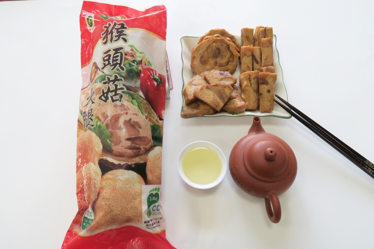猴頭菇火腿(純素)